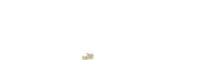 CALO188
